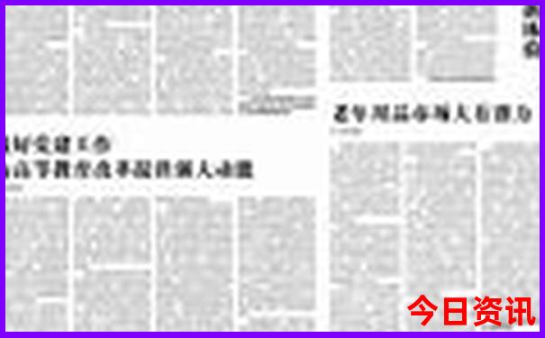 中国最热的地方前十名