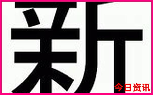 暑假自驾游去哪里比较好