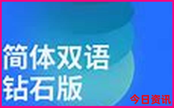 绵竹夏天最凉快的地方