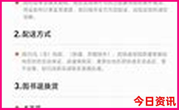 云南旅游攻略路线最佳路线10天